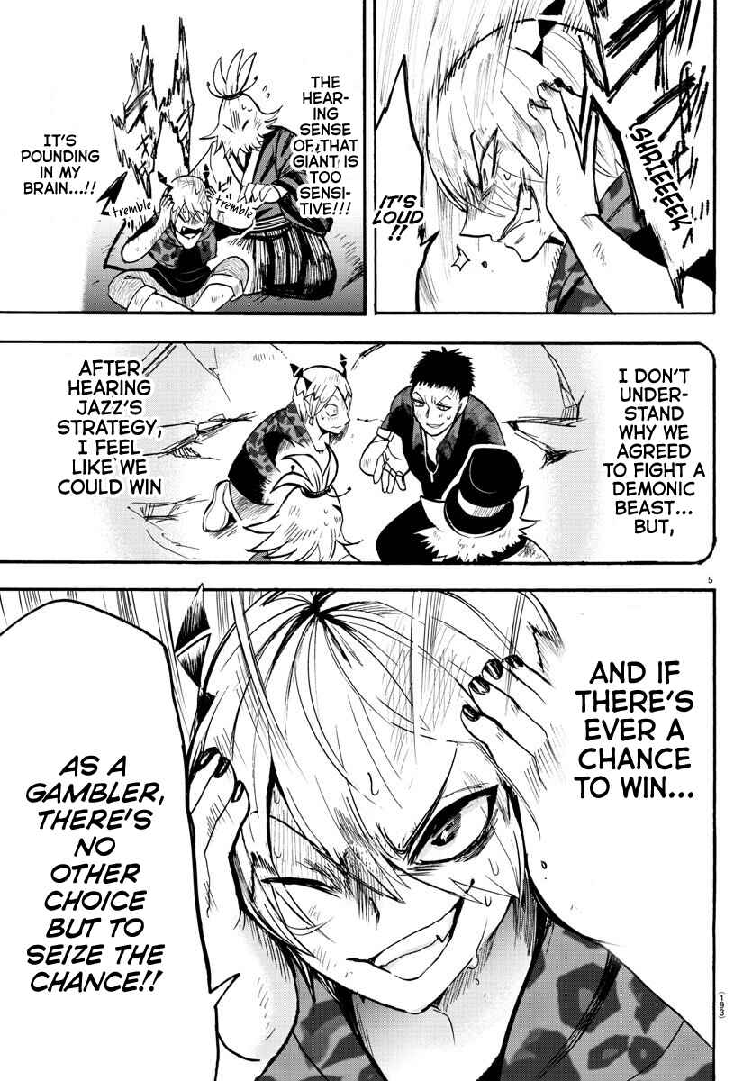 Page 5 Chapter 79 Mairimashita! Iruma-kun