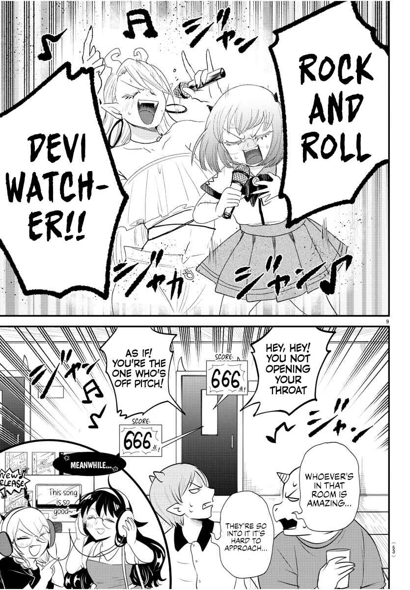 Page 13 Chapter 376 Mairimashita! Iruma-kun