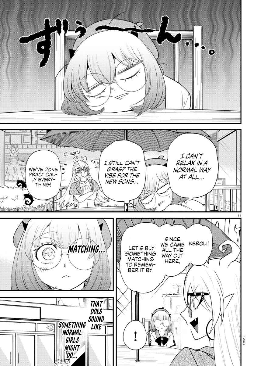 Page 15 Chapter 376 Mairimashita! Iruma-kun