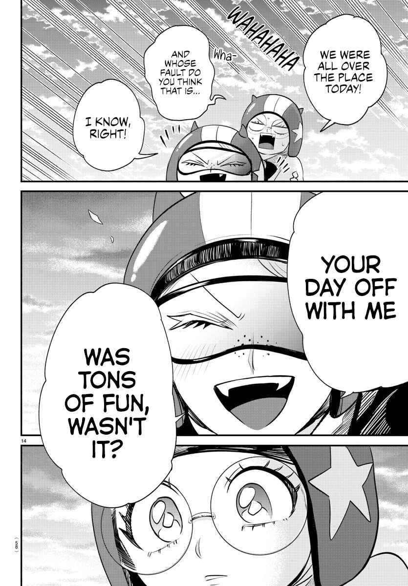 Page 18 Chapter 376 Mairimashita! Iruma-kun
