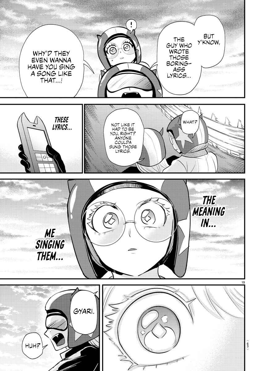 Page 22 Chapter 376 Mairimashita! Iruma-kun