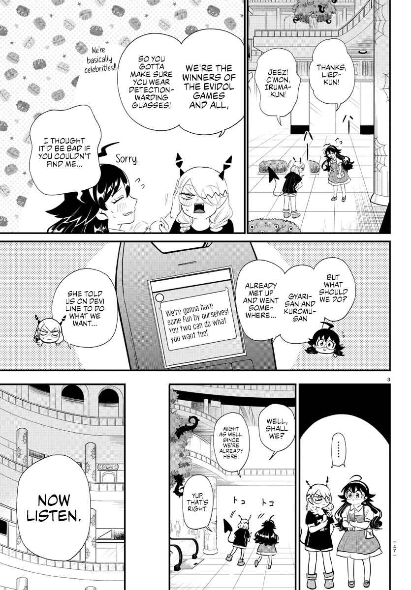 Page 7 Chapter 376 Mairimashita! Iruma-kun