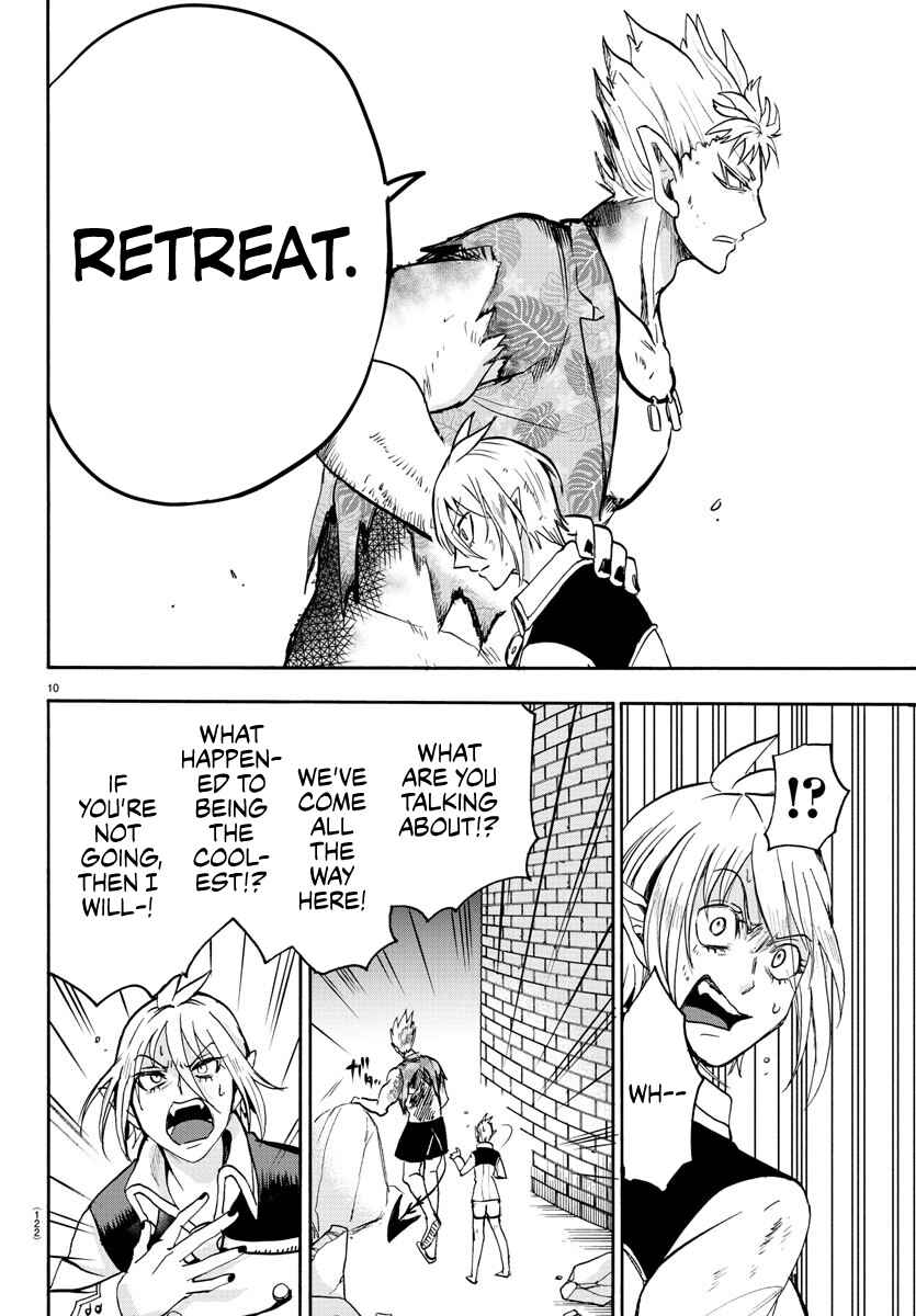 Page 10 Chapter 83 Mairimashita! Iruma-kun