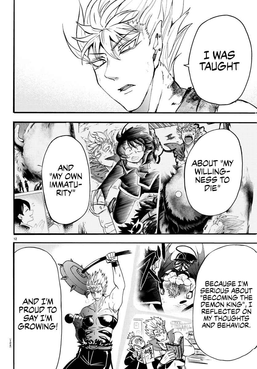 Page 12 Chapter 83 Mairimashita! Iruma-kun