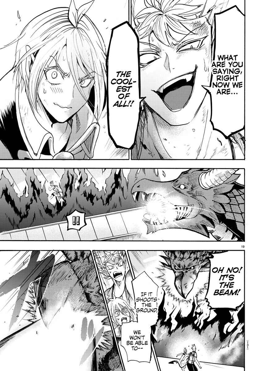 Page 17 Chapter 83 Mairimashita! Iruma-kun