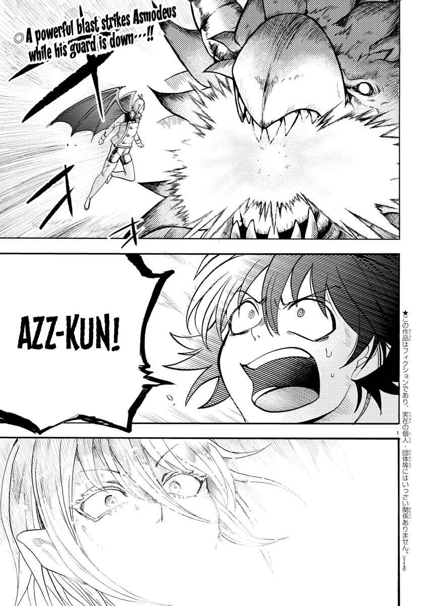 Page 2 Chapter 83 Mairimashita! Iruma-kun