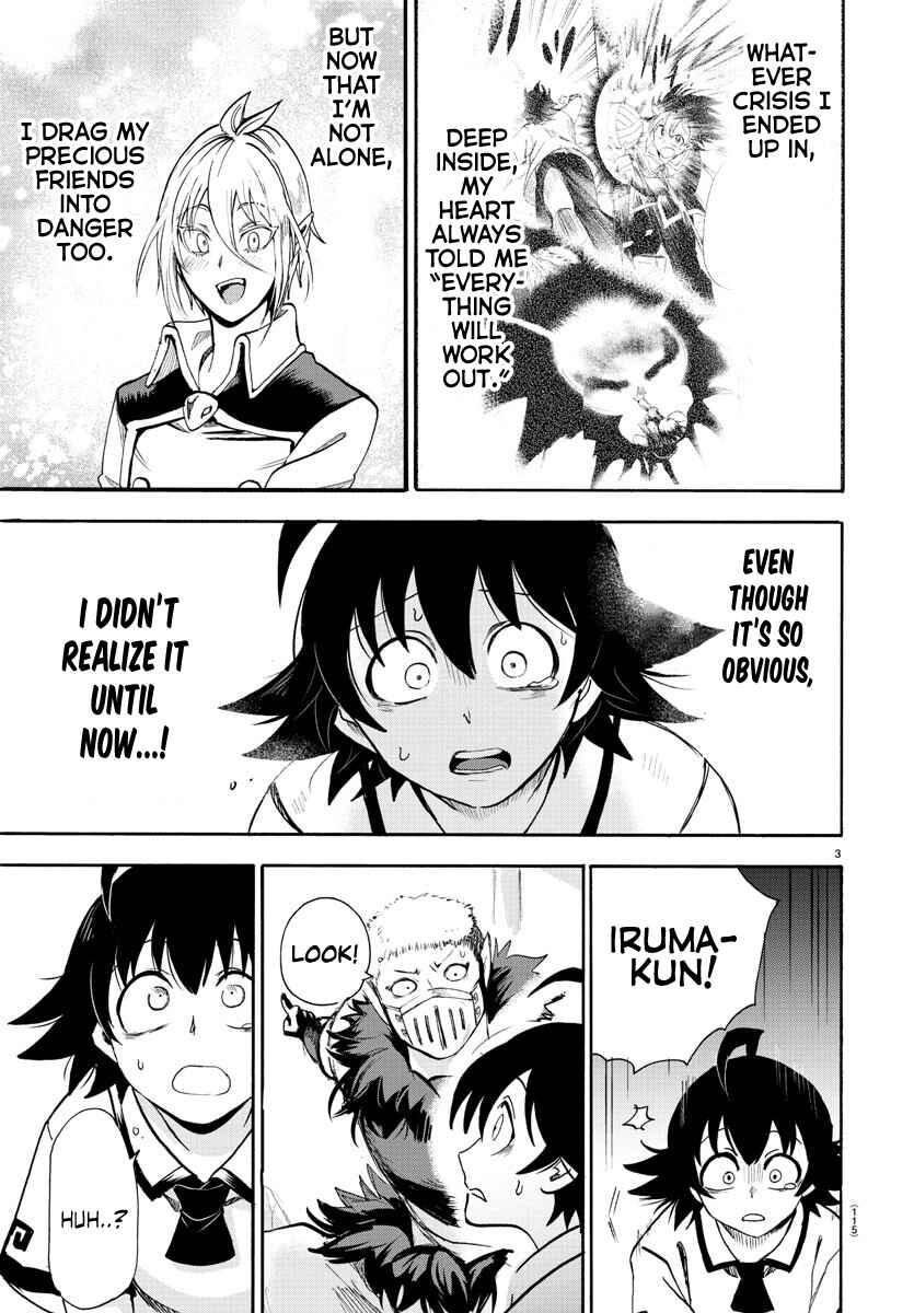 Page 4 Chapter 83 Mairimashita! Iruma-kun