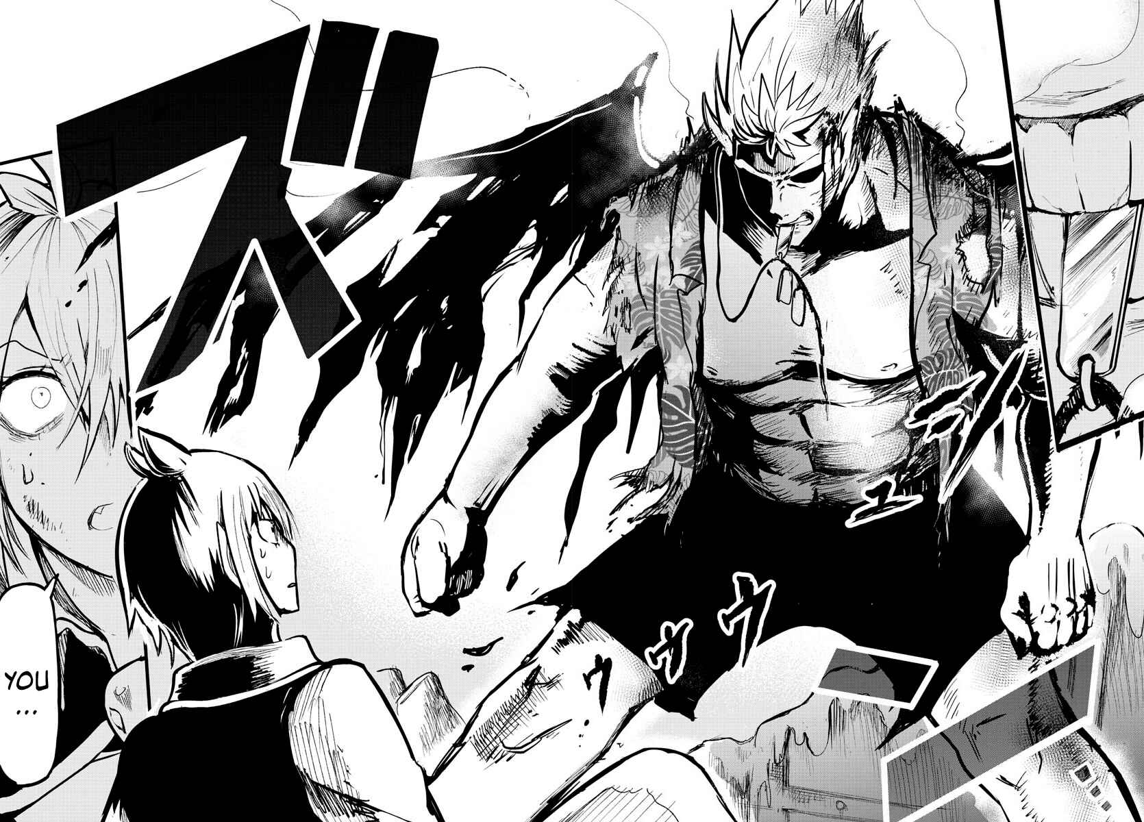 Page 5 Chapter 83 Mairimashita! Iruma-kun