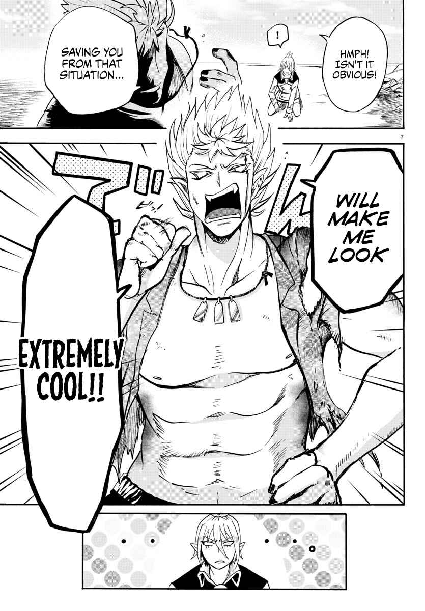 Page 7 Chapter 83 Mairimashita! Iruma-kun