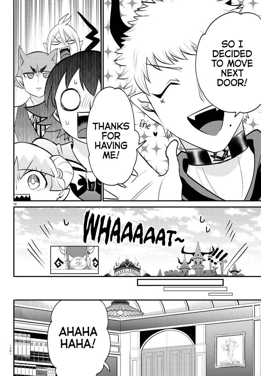 Page 12 Chapter 373 Mairimashita! Iruma-kun