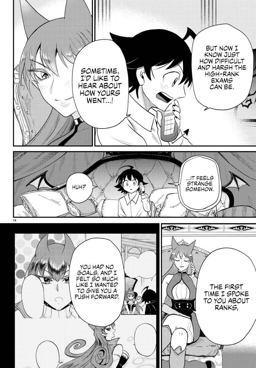 Page 14 Chapter 373 Mairimashita! Iruma-kun
