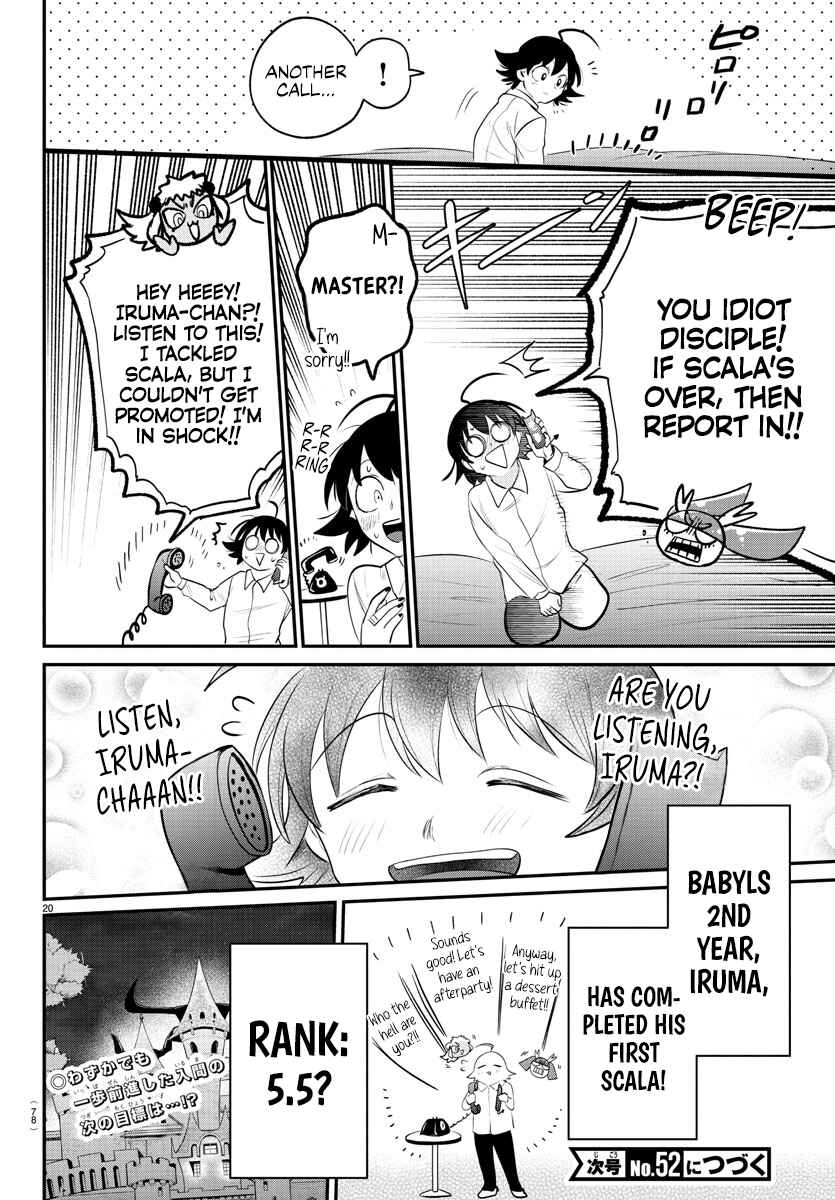 Page 19 Chapter 373 Mairimashita! Iruma-kun