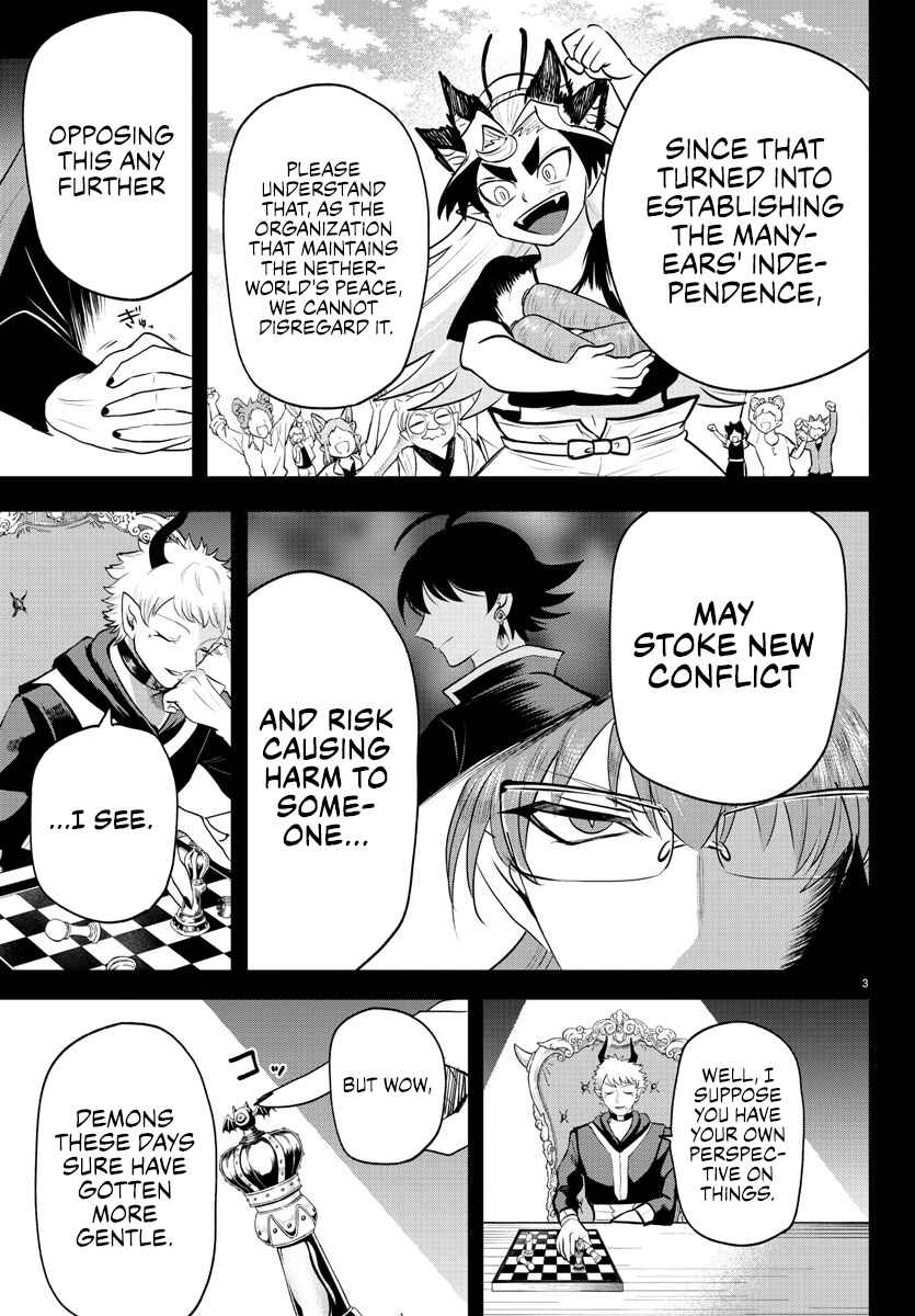 Page 3 Chapter 373 Mairimashita! Iruma-kun