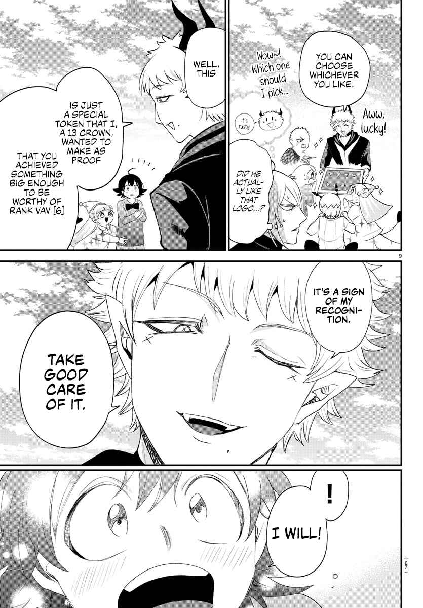 Page 9 Chapter 373 Mairimashita! Iruma-kun