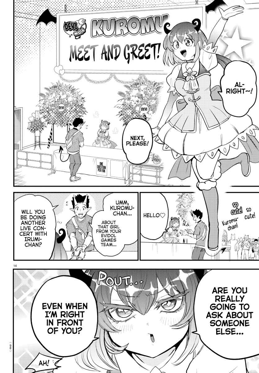 Page 14 Chapter 212 Mairimashita! Iruma-kun