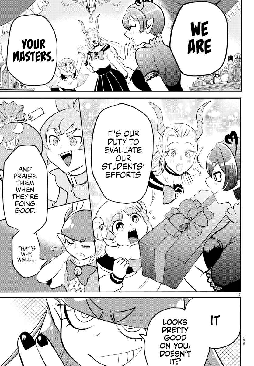 Page 19 Chapter 212 Mairimashita! Iruma-kun