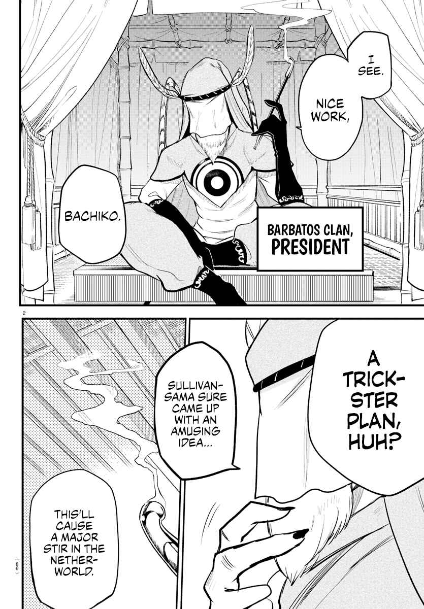 Page 2 Chapter 212 Mairimashita! Iruma-kun