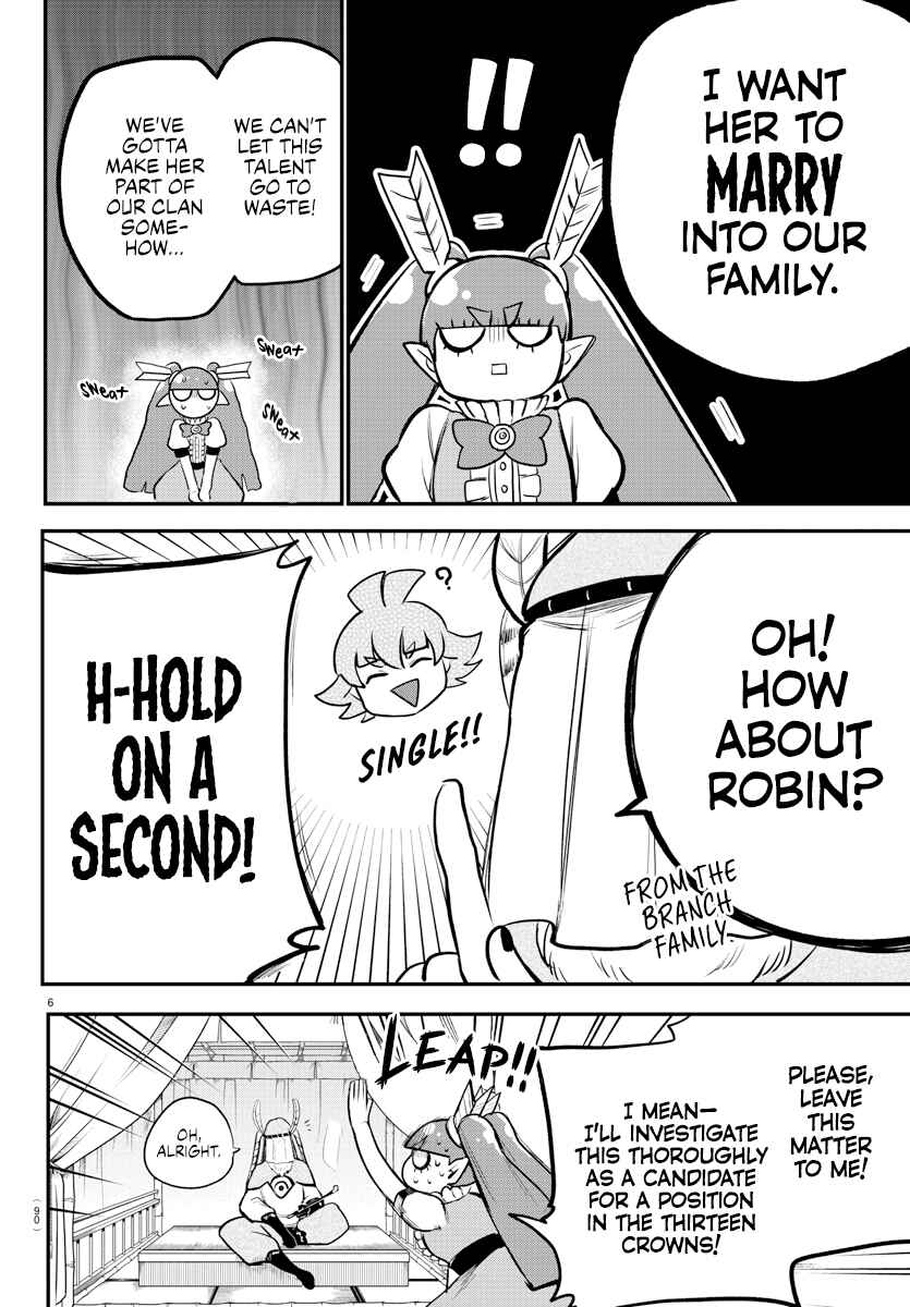 Page 6 Chapter 212 Mairimashita! Iruma-kun