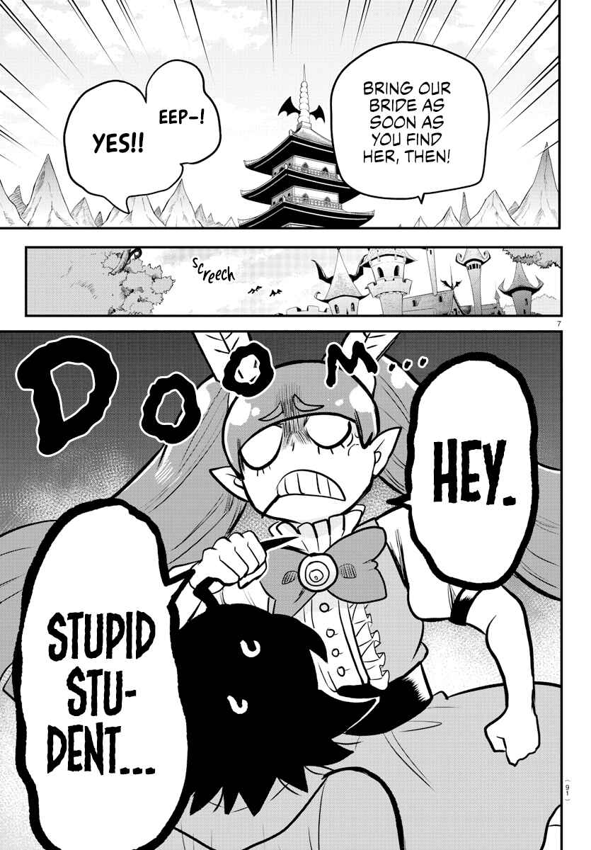 Page 7 Chapter 212 Mairimashita! Iruma-kun