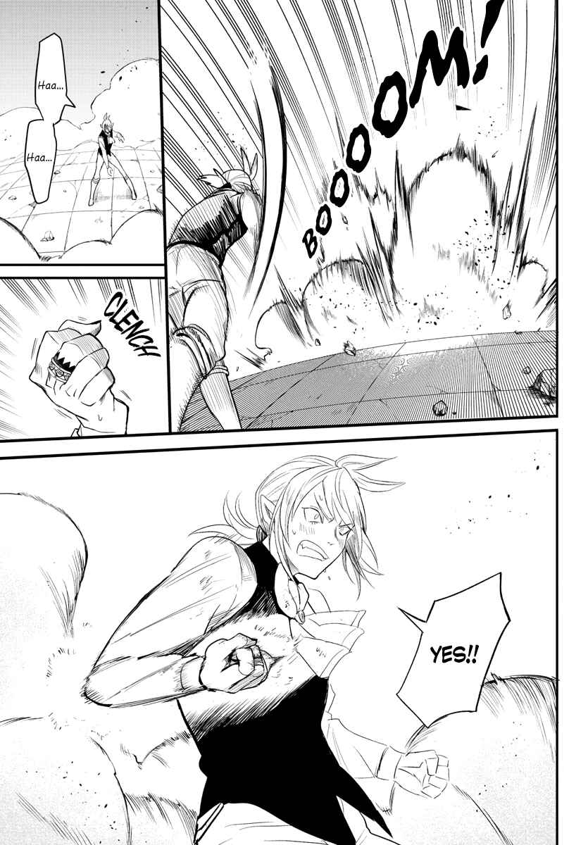Page 14 Chapter 241 Mairimashita! Iruma-kun