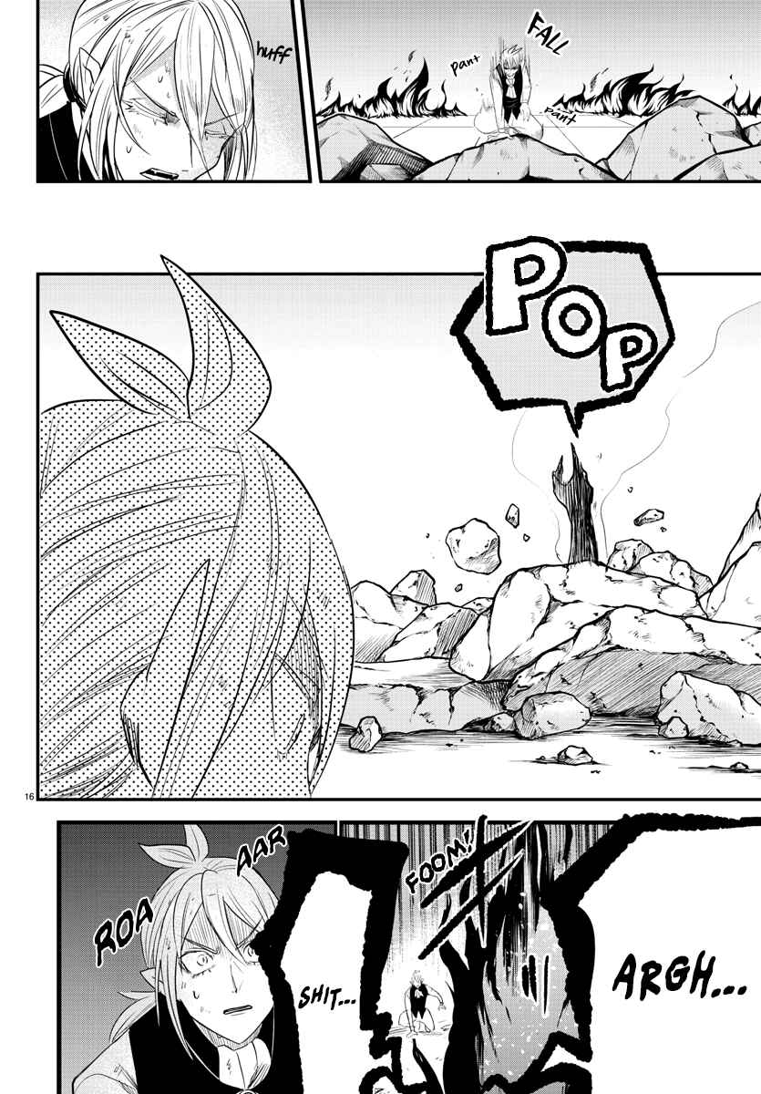 Page 15 Chapter 241 Mairimashita! Iruma-kun