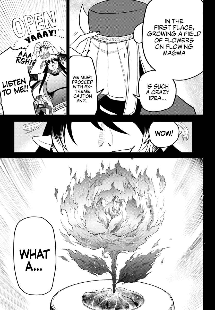 Page 3 Chapter 241 Mairimashita! Iruma-kun