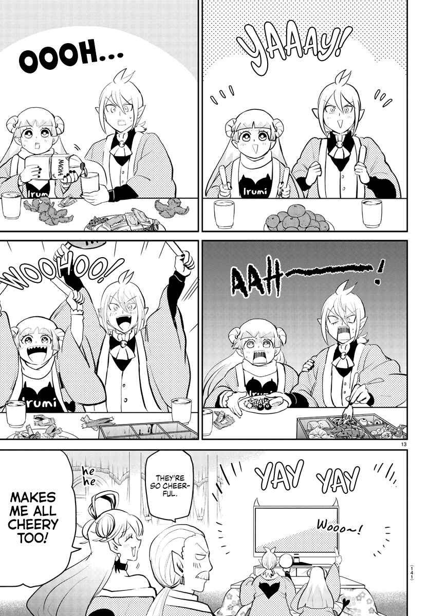Page 15 Chapter 191 Mairimashita! Iruma-kun