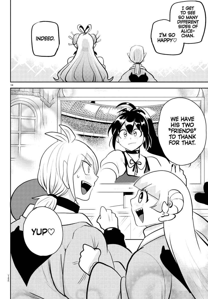 Page 16 Chapter 191 Mairimashita! Iruma-kun