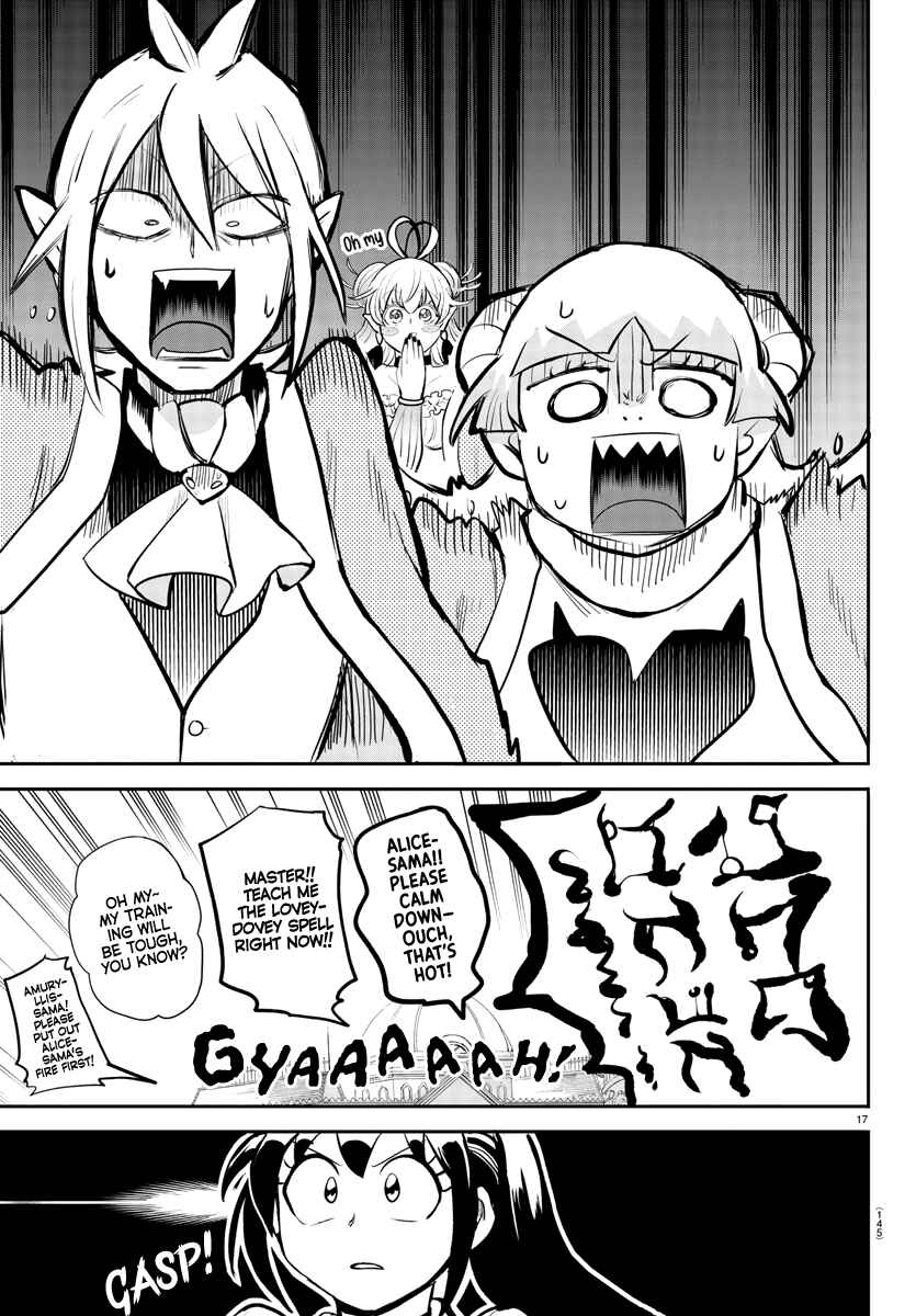 Page 19 Chapter 191 Mairimashita! Iruma-kun