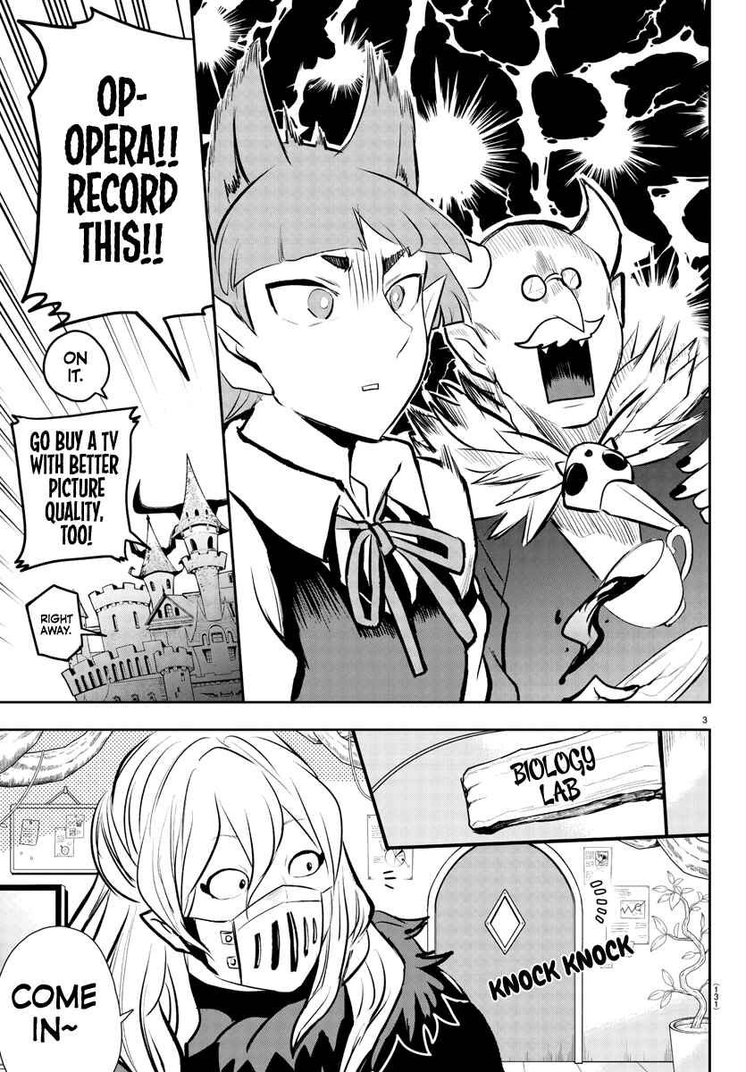 Page 5 Chapter 191 Mairimashita! Iruma-kun