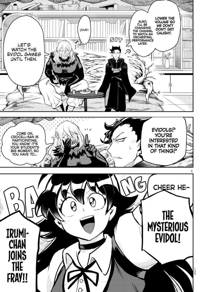 Page 7 Chapter 191 Mairimashita! Iruma-kun
