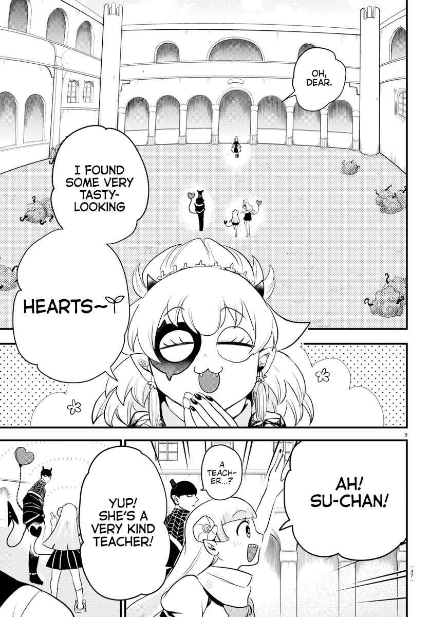 Page 10 Chapter 227 Mairimashita! Iruma-kun