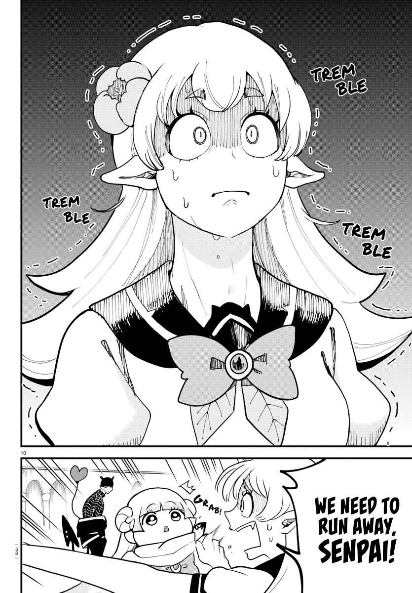 Page 11 Chapter 227 Mairimashita! Iruma-kun