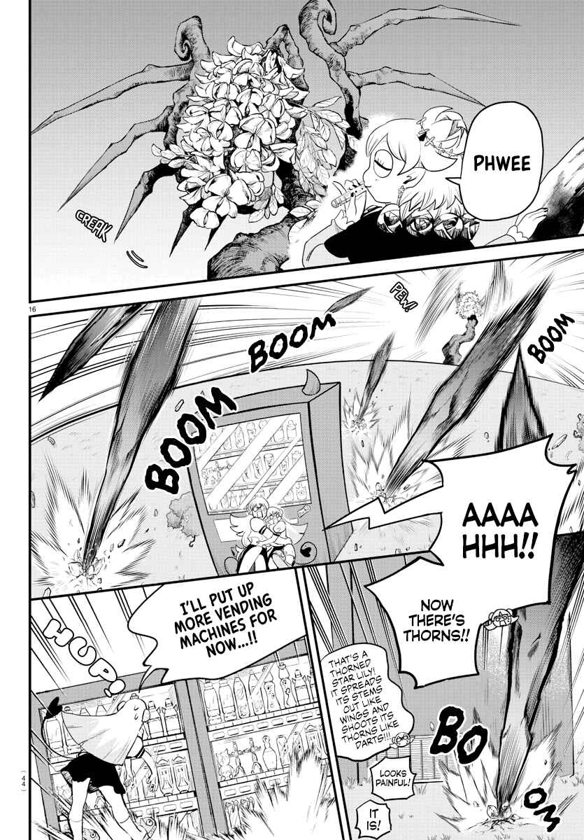 Page 15 Chapter 227 Mairimashita! Iruma-kun