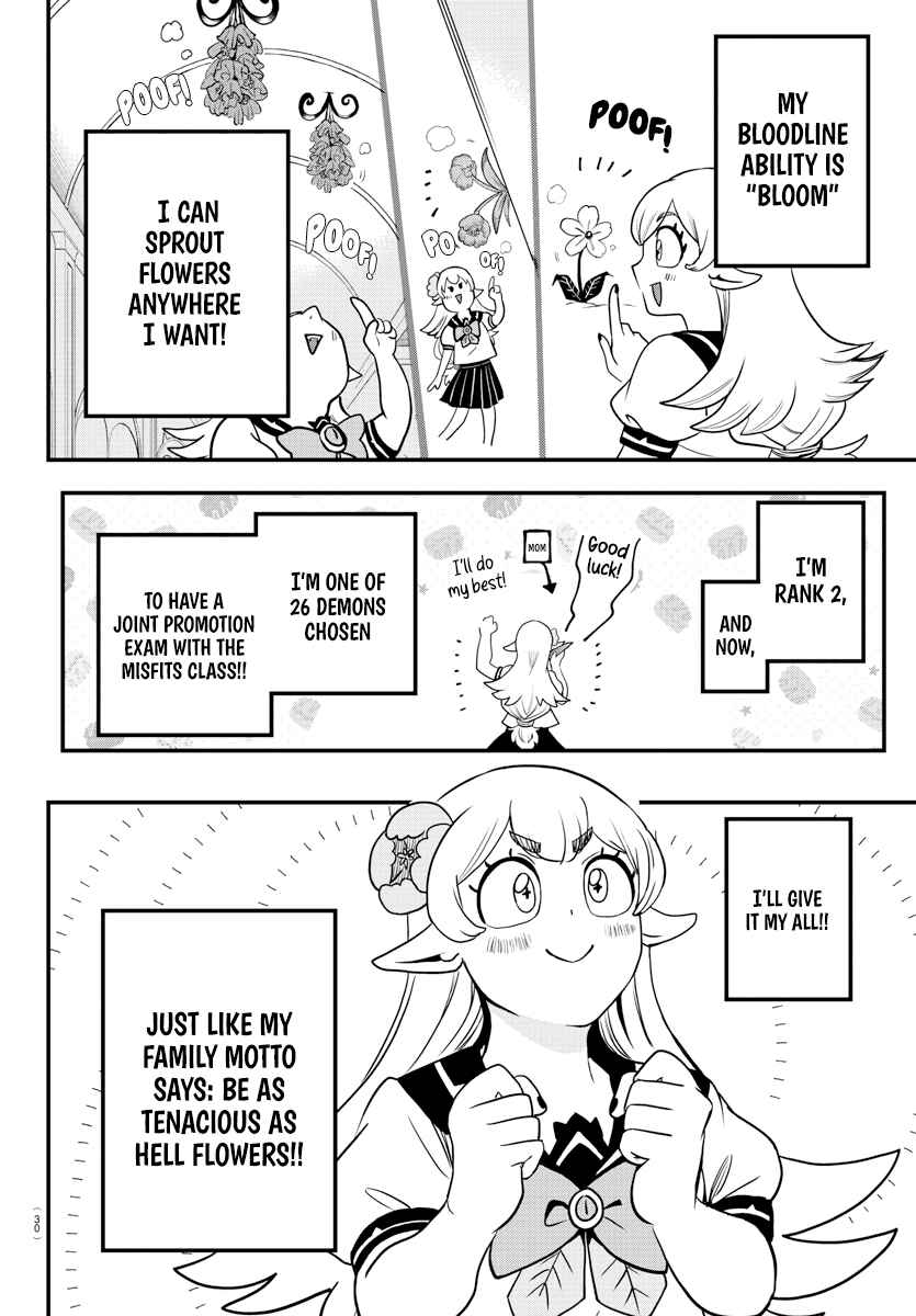 Page 3 Chapter 227 Mairimashita! Iruma-kun
