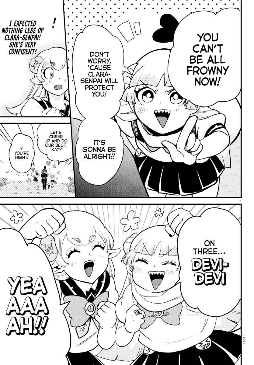 Page 6 Chapter 227 Mairimashita! Iruma-kun
