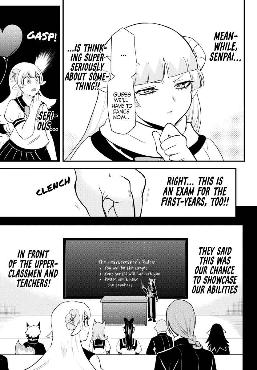 Page 8 Chapter 227 Mairimashita! Iruma-kun