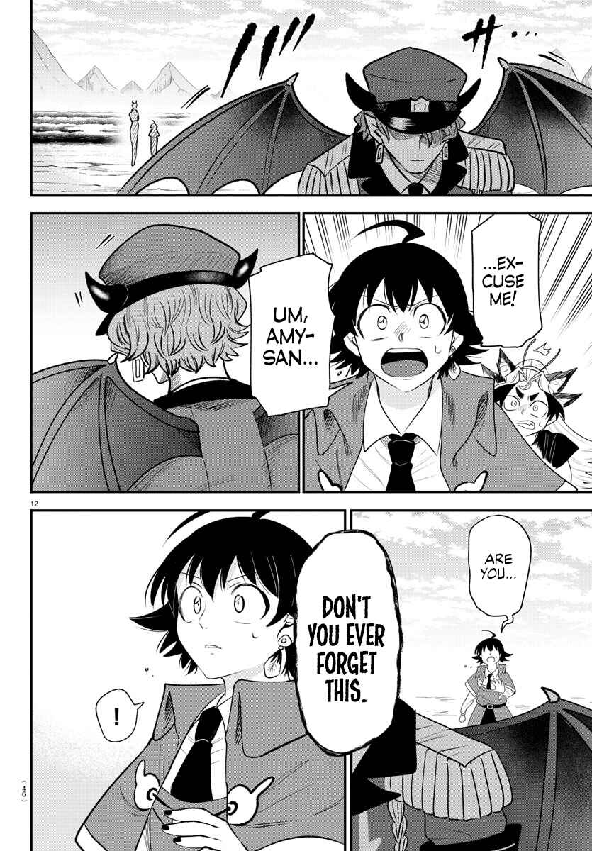 Page 12 Chapter 368 Mairimashita! Iruma-kun