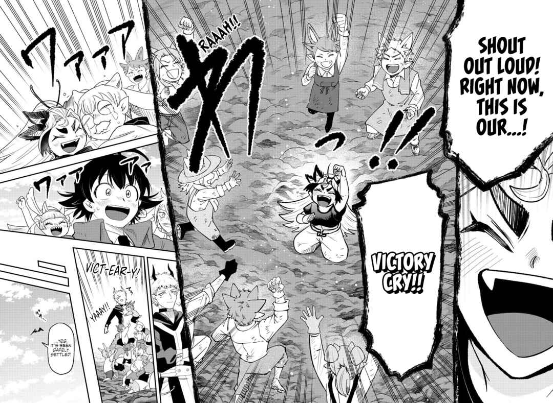 Page 18 Chapter 368 Mairimashita! Iruma-kun