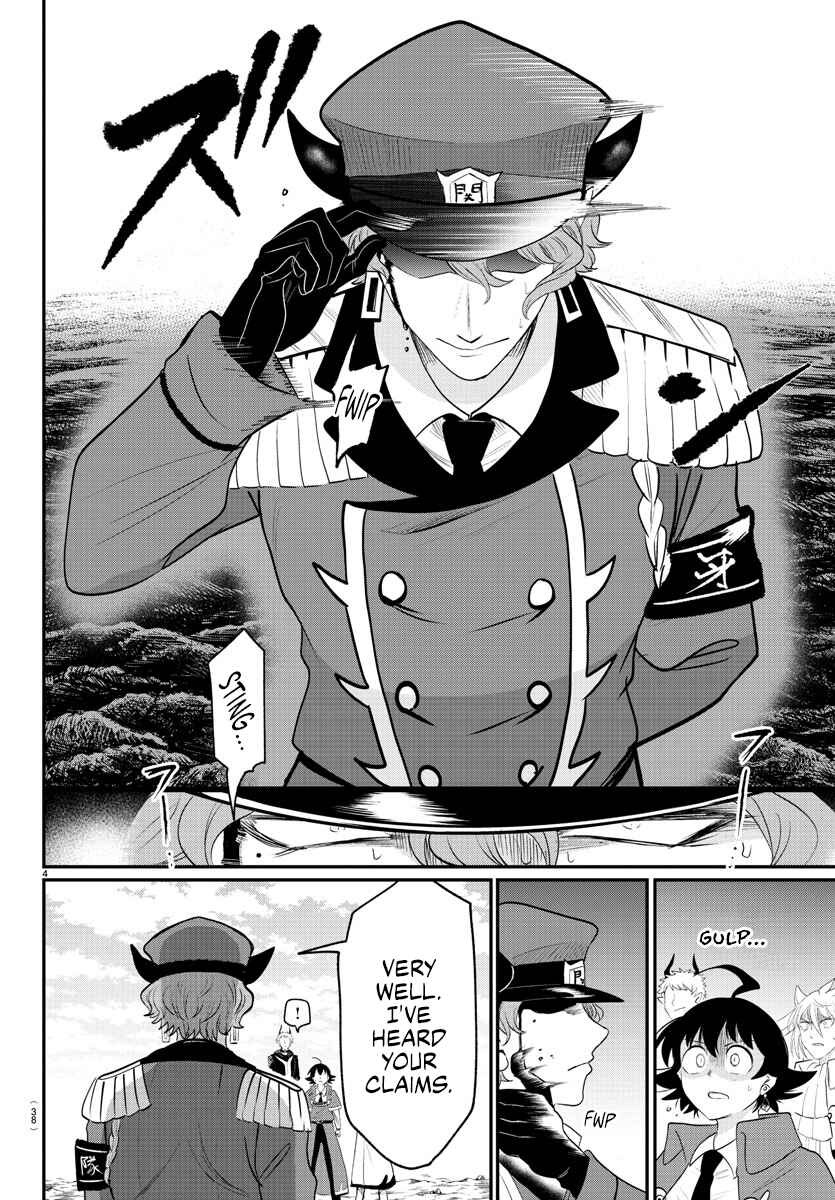 Page 4 Chapter 368 Mairimashita! Iruma-kun