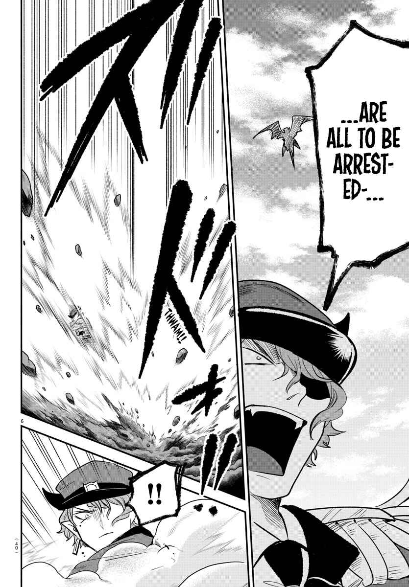 Page 6 Chapter 368 Mairimashita! Iruma-kun
