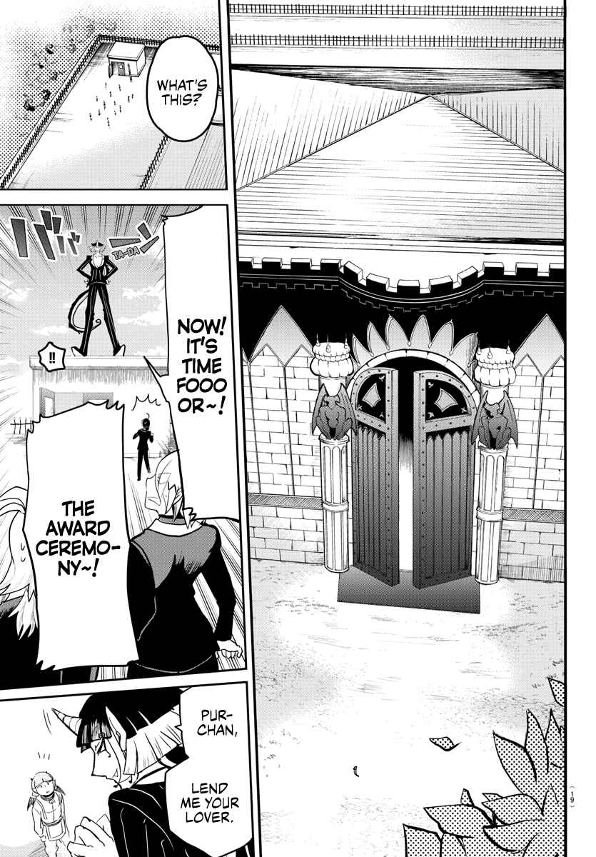 Page 12 Chapter 170 Mairimashita! Iruma-kun