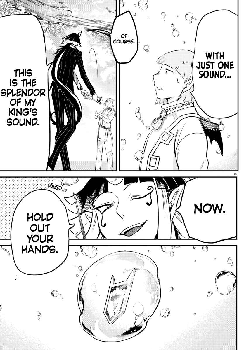 Page 17 Chapter 170 Mairimashita! Iruma-kun