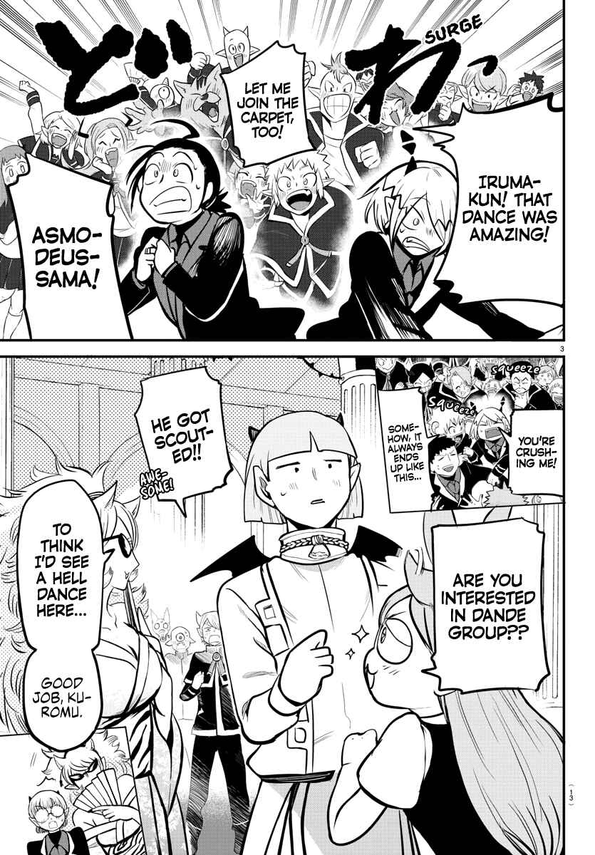 Page 6 Chapter 170 Mairimashita! Iruma-kun