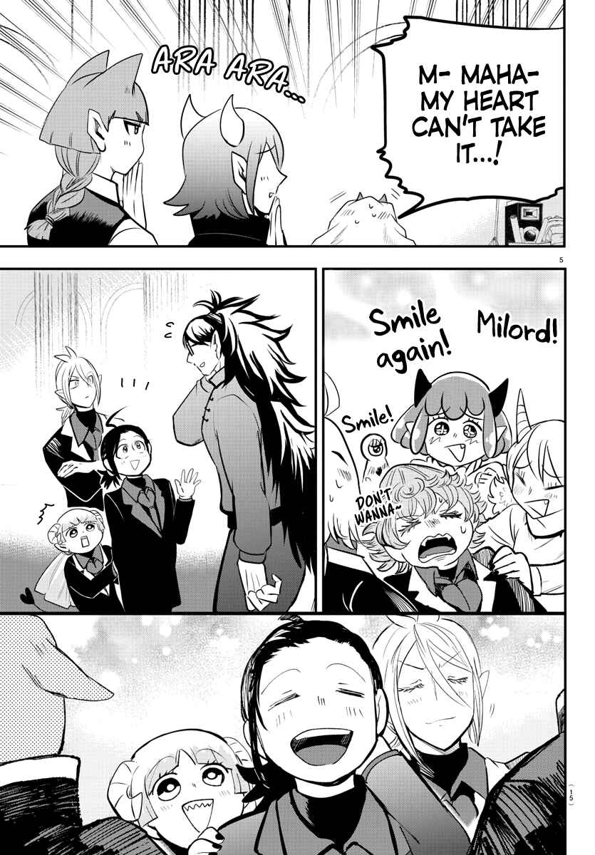 Page 8 Chapter 170 Mairimashita! Iruma-kun