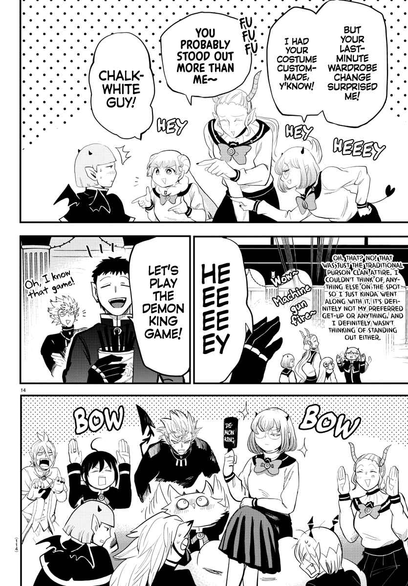 Page 12 Chapter 171 Mairimashita! Iruma-kun