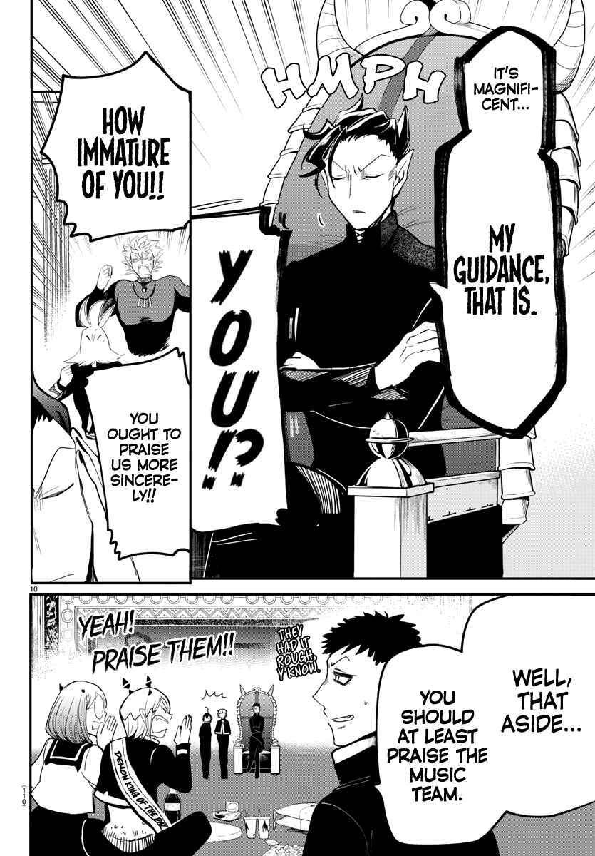Page 8 Chapter 171 Mairimashita! Iruma-kun
