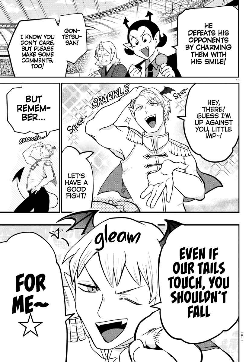 Page 14 Chapter 188 Mairimashita! Iruma-kun