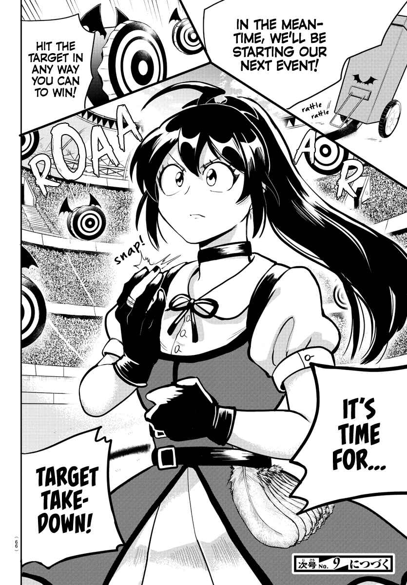 Page 18 Chapter 188 Mairimashita! Iruma-kun