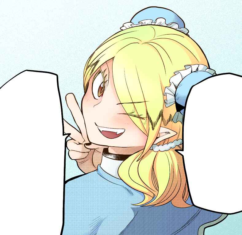 Page 19 Chapter 188 Mairimashita! Iruma-kun